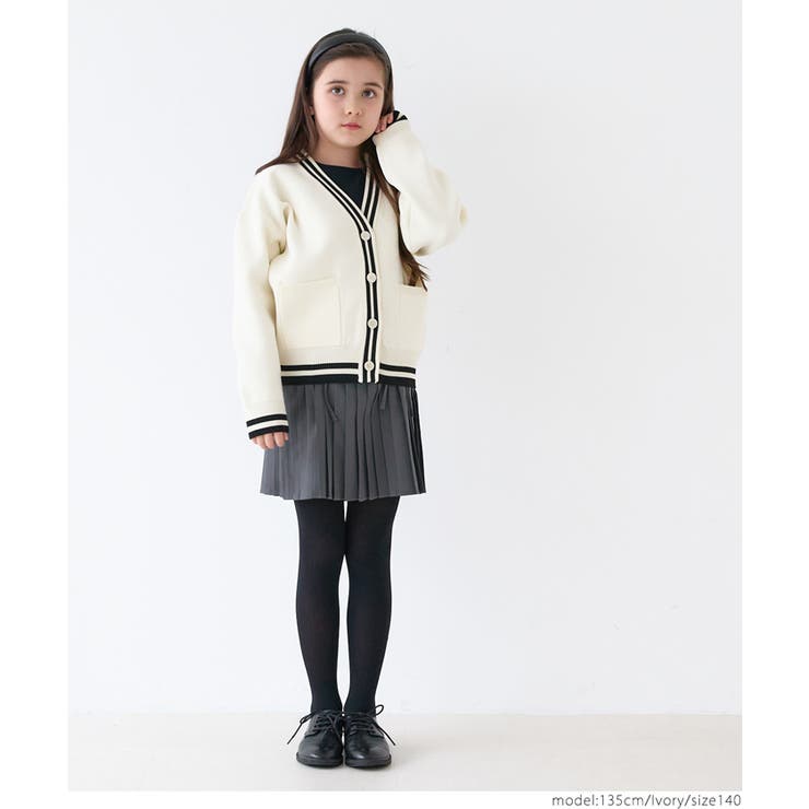 親子お揃いウーリーニットラインカーディガン キッズ | coca | 詳細画像7 