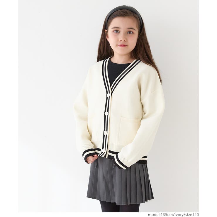 親子お揃いウーリーニットラインカーディガン キッズ | coca | 詳細画像10 