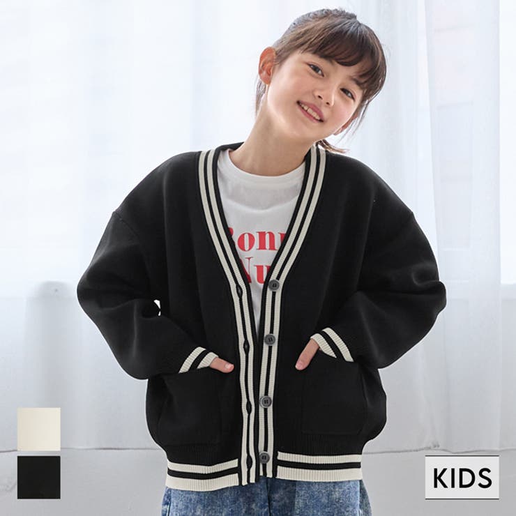 親子お揃いウーリーニットラインカーディガン キッズ | coca | 詳細画像1 