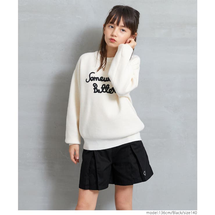 ツイルプリーツショートパンツ キッズ | coca | 詳細画像7 