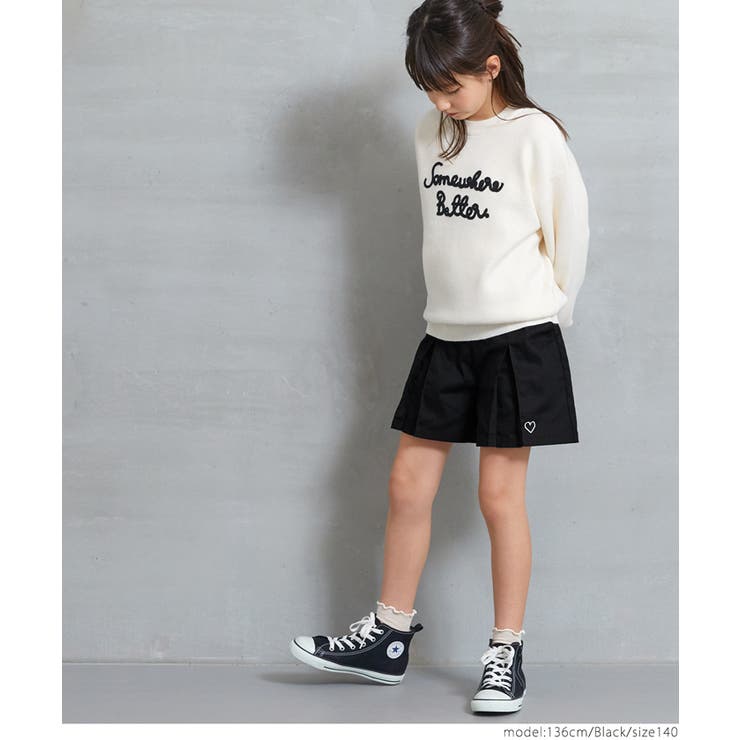 ツイルプリーツショートパンツ キッズ[品番：PA000016642]｜coca