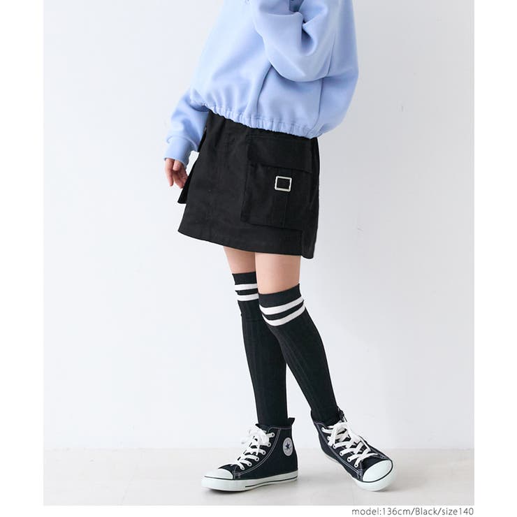 ［Black］ | ツイルカーゴポケットスカート キッズ | coca