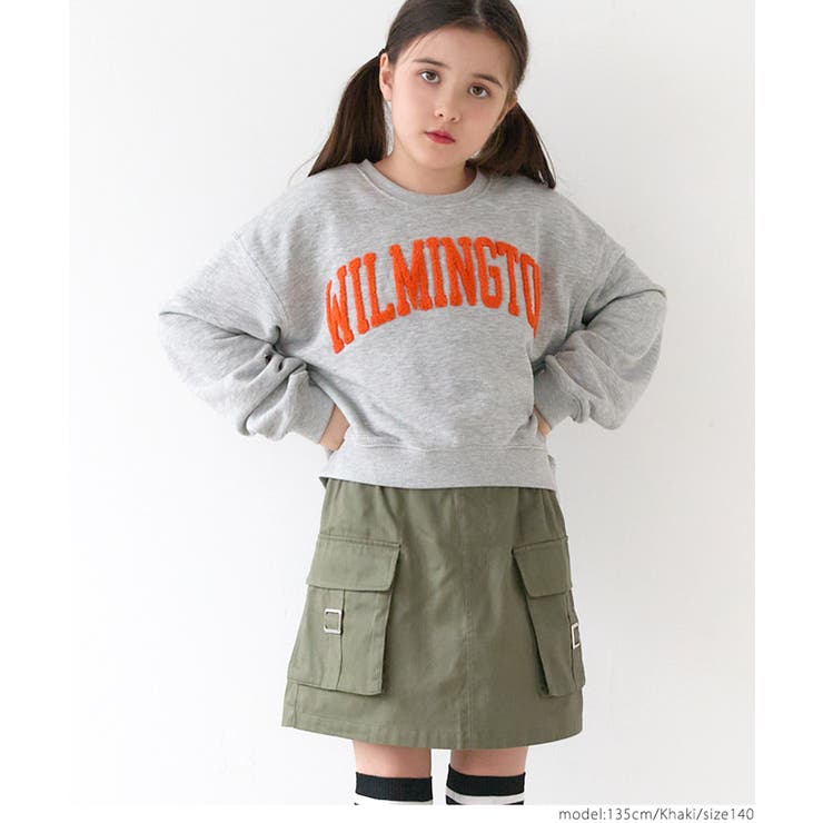 ［Khaki］ | ツイルカーゴポケットスカート キッズ | coca