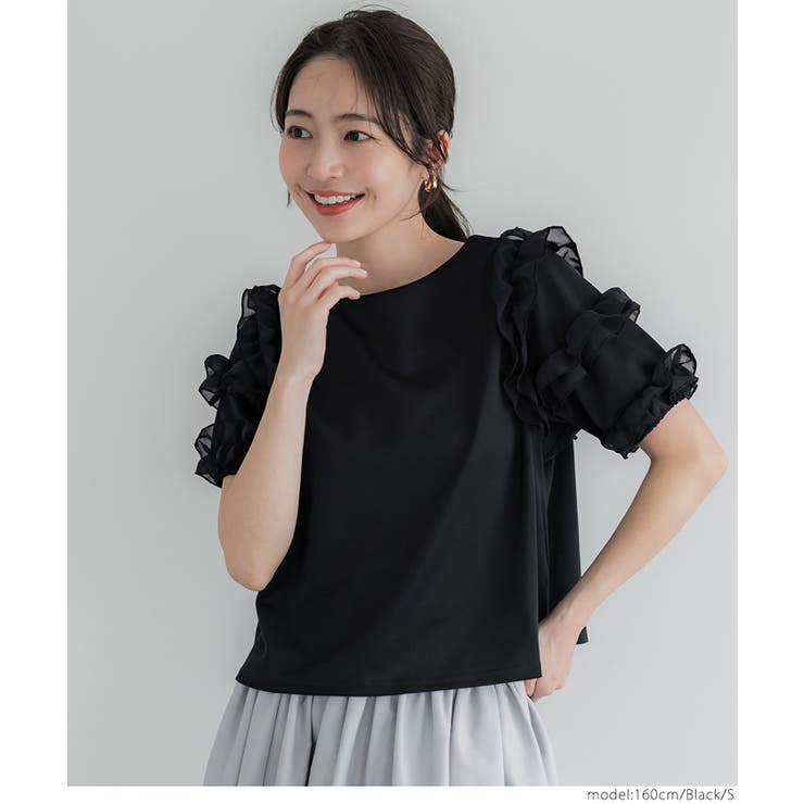 袖フリル半袖トップス レディース | coca | 詳細画像13 