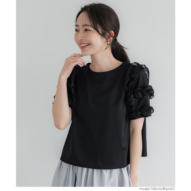 袖フリル半袖トップス レディース[品番：PA000017041]｜coca