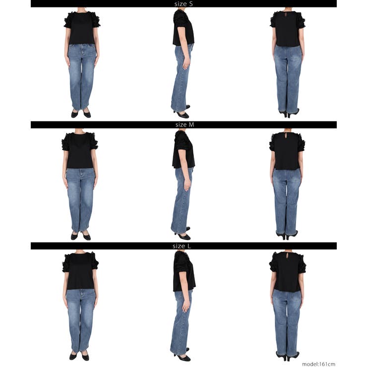 袖フリル半袖トップス レディース | coca | 詳細画像19 