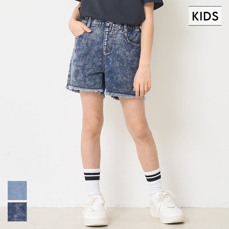 フリンジデニムショートパンツ キッズ[品番：PA000016847]｜coca