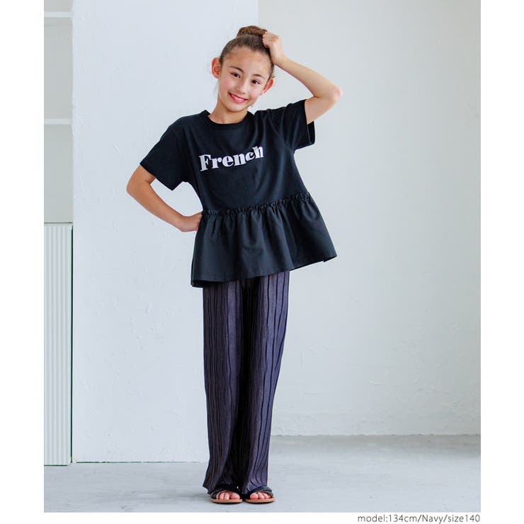 ［Navy］ | 親子お揃いシャイニーウェーブプリーツパンツ キッズ | coca