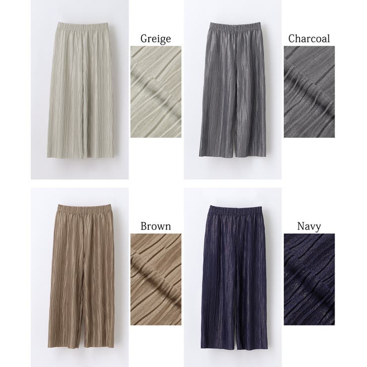 親子お揃いシャイニーウェーブプリーツパンツ キッズ | coca | 詳細画像21 