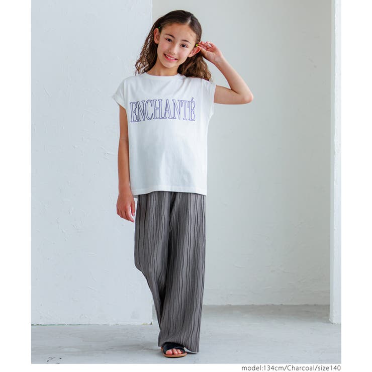 親子お揃いシャイニーウェーブプリーツパンツ キッズ | coca | 詳細画像8 