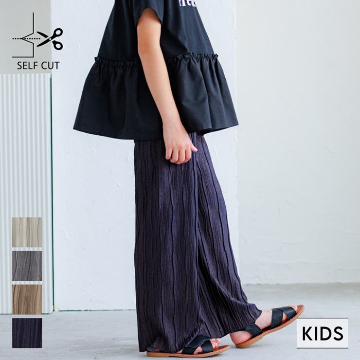親子お揃いシャイニーウェーブプリーツパンツ キッズ | coca | 詳細画像1 
