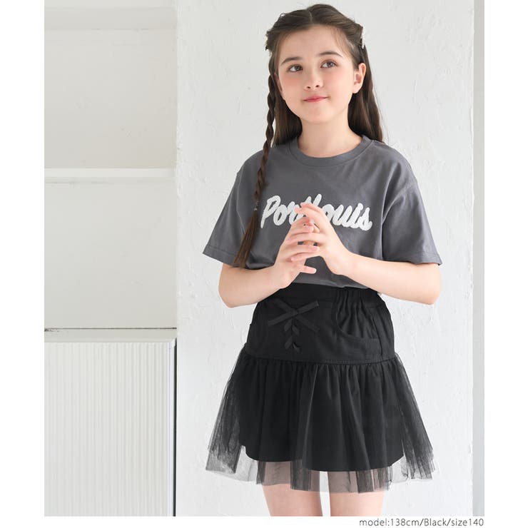 ロングパンツ ライン サイド[品番：CROW0000011]｜CHEER【WOMEN
