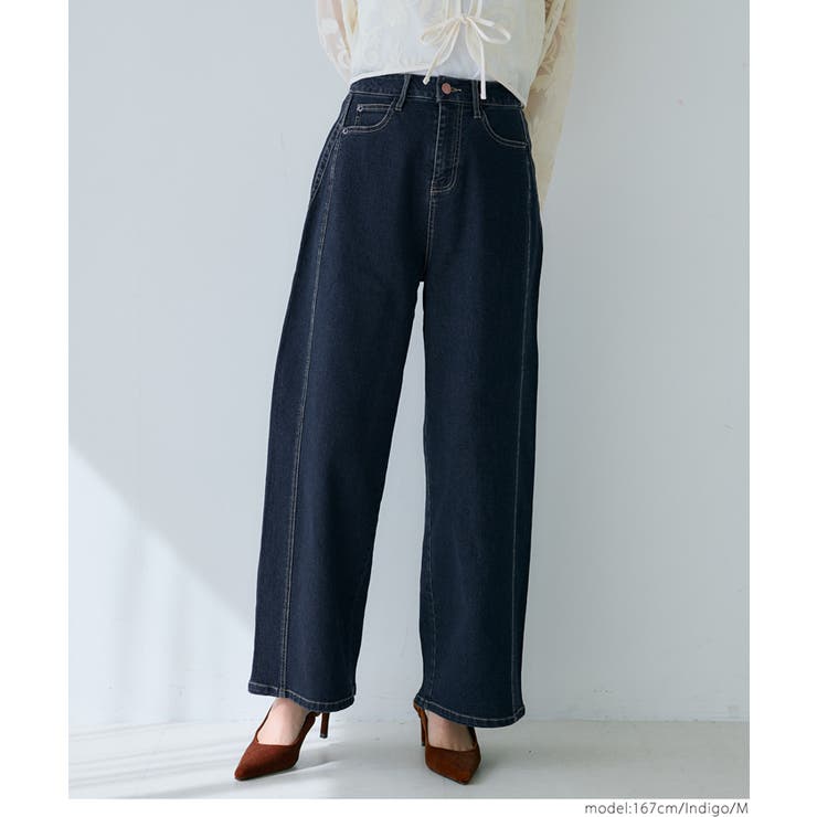 ワイドシルエットデニムパンツ レディース[品番：PA000016849