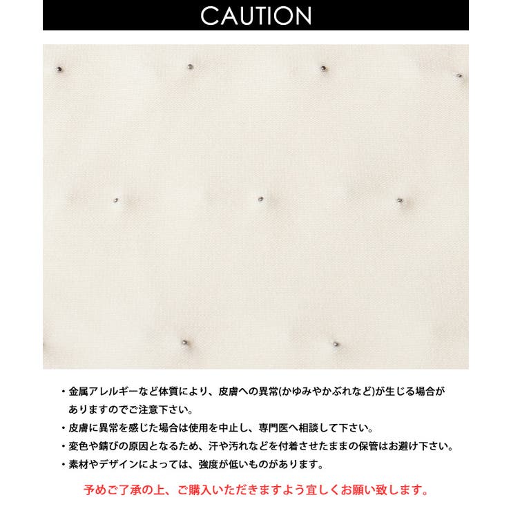 パールニットトップス | coca | 詳細画像18 