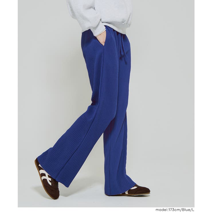 ［Blue］ | 【DAILY WARM】裏起毛ジョーゼットリブパンツ | coca