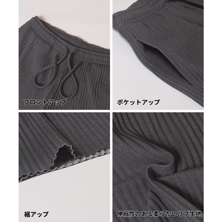 【DAILY WARM】裏起毛ジョーゼットリブパンツ | coca | 詳細画像24 