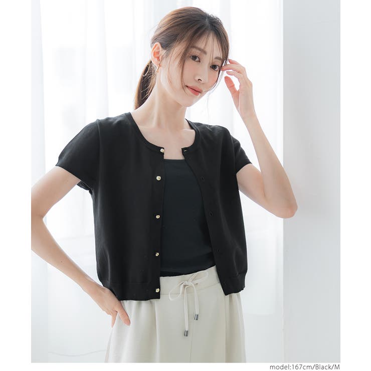 ［Black］ | 金ボタンニットトップス | coca