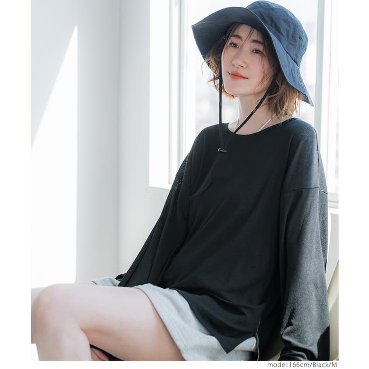 超希少VTG wear Ever 社製No 973 パーコレーター　カップ4個付 中古・古着通販】49AV junko shimada (フォーティーナイン