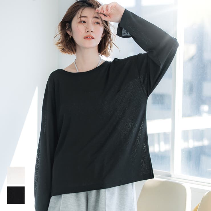 シアージョーゼットオーバーTシャツ レディース[品番