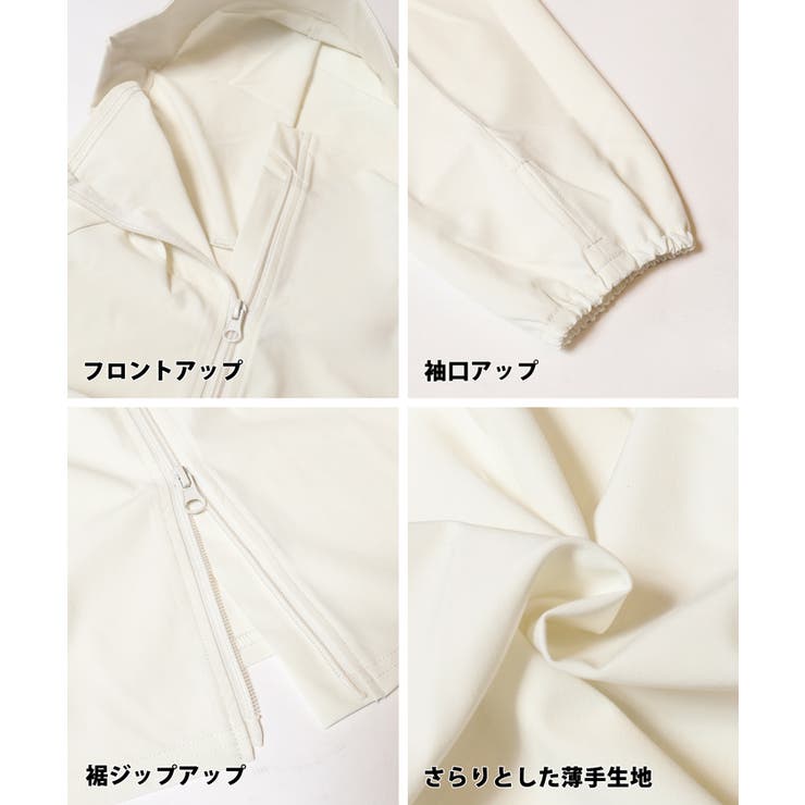 UVカットギャザーパーカー レディース[品番：PA000017051]｜coca