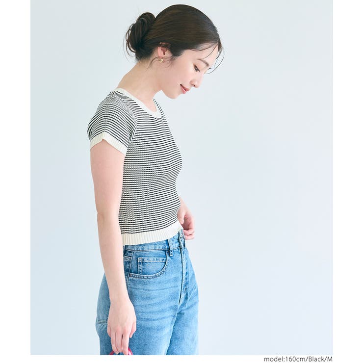 ボーダーコンパクトニットトップス[品番：PA000017236]｜coca