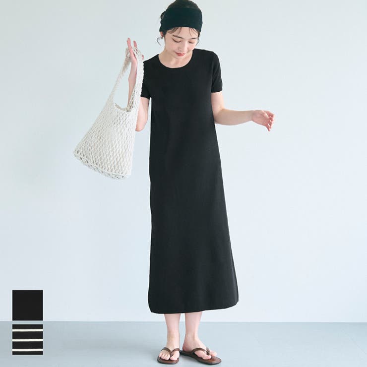 ニットロングワンピース[品番：PA000017237]｜coca（コカ）の