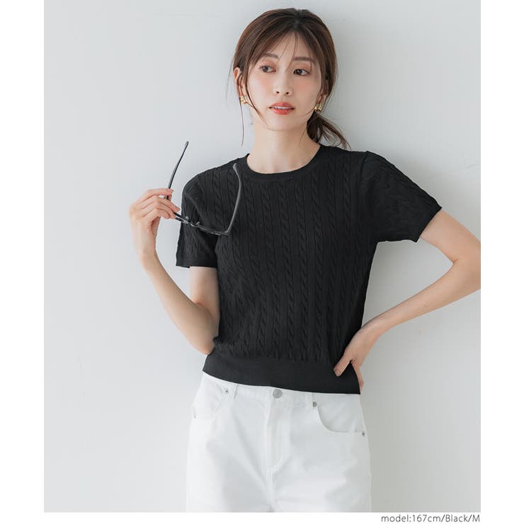 ［Black］ | ケーブルニットトップス【西山茉希様着用】 | coca