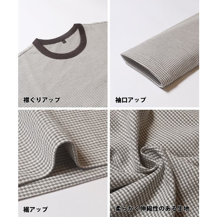 ジャカードボーダーロンT メンズ | coca | 詳細画像14 