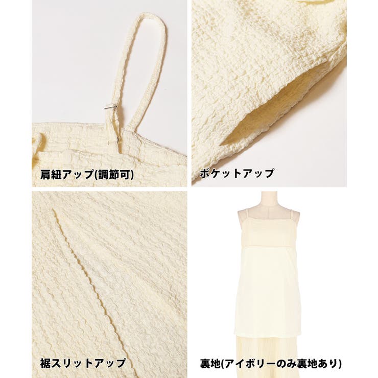 クロスシャーリングペプラムワンピース レディース | coca | 詳細画像18 