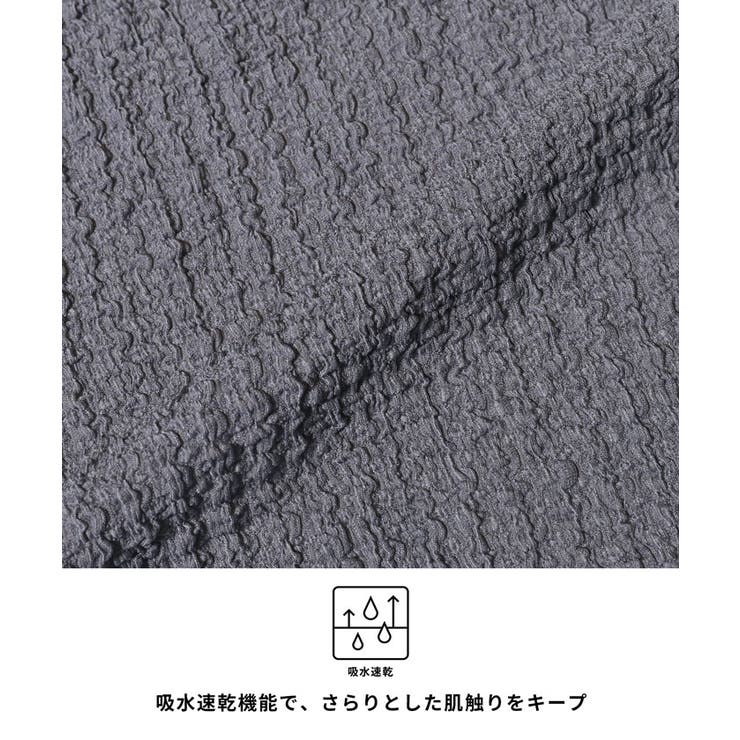 〈26ss新色登場〉シワ感が可愛い、クロスシャーリングペプラムオールインワン | coca | 詳細画像4 