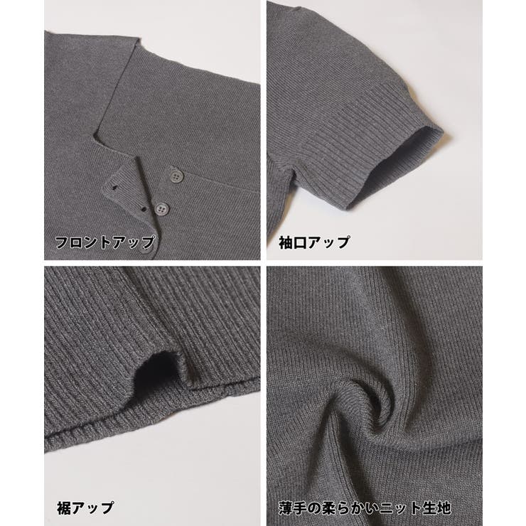 ボタンニットカーディガン レディース | coca | 詳細画像20 