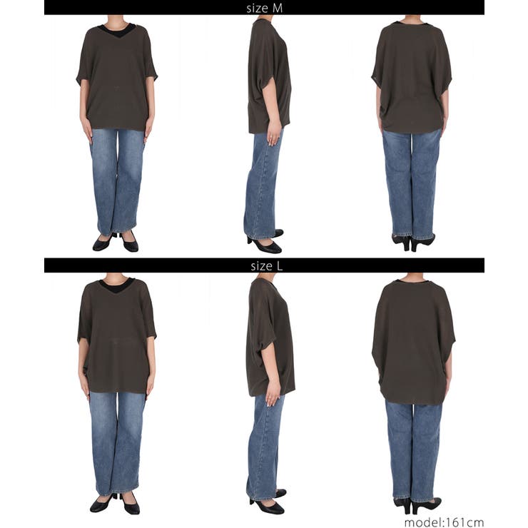 【体型カバー◎】ビッグシルエットドルマンニット | coca | 詳細画像19 