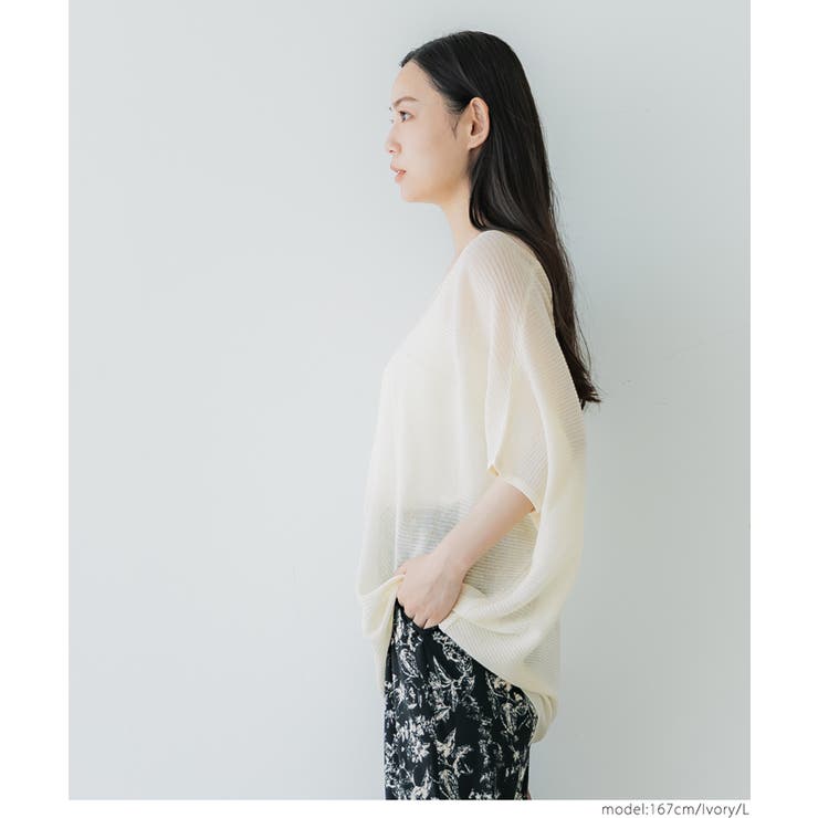 【体型カバー◎】ビッグシルエットドルマンニット | coca | 詳細画像8 