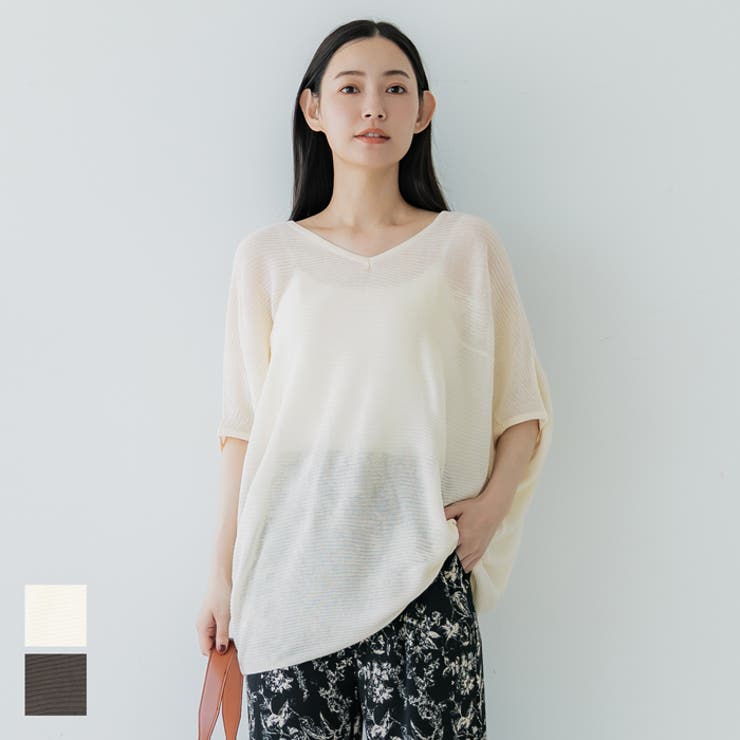体型カバー◎】ビッグシルエットドルマンニット[品番
