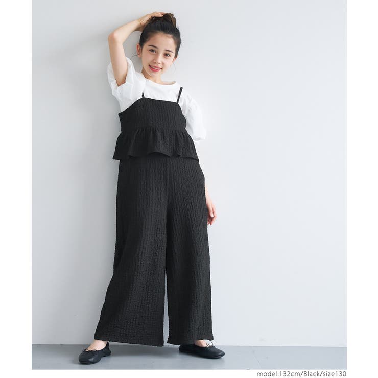 ［Black］ | 親子お揃いクロスシャーリングペプラムオールインワン キッズ | coca