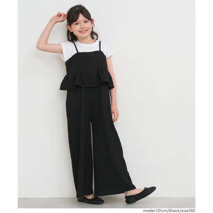 〈26ss〉親子お揃いクロスシャーリングペプラムオールインワン | coca | 詳細画像3 