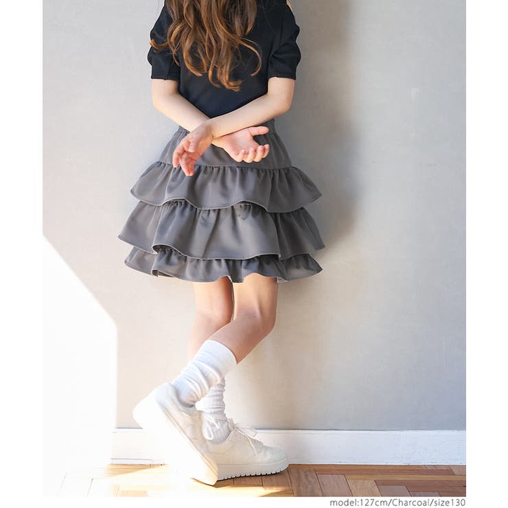 ティアードスカート キッズ[品番：PA000016858]｜coca（コカ）のキッズ