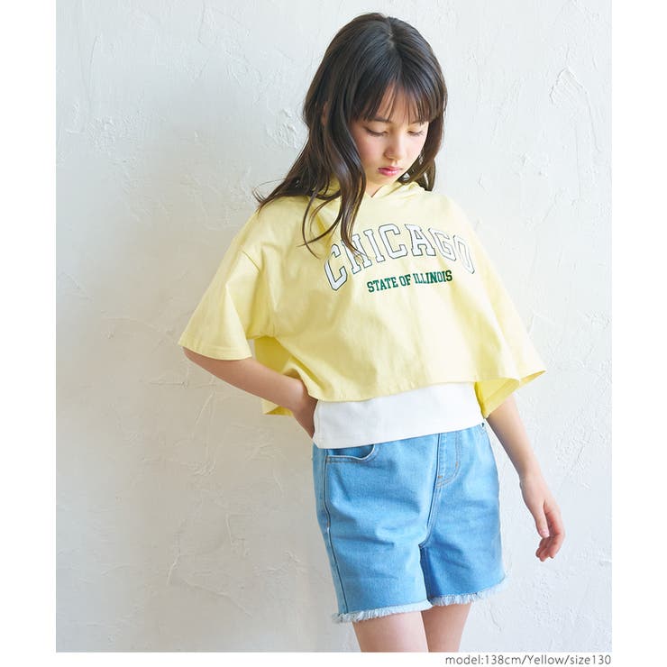 ［Yellow］ | 半袖プルパーカー＆タンクトップ 2点セット キッズ | coca