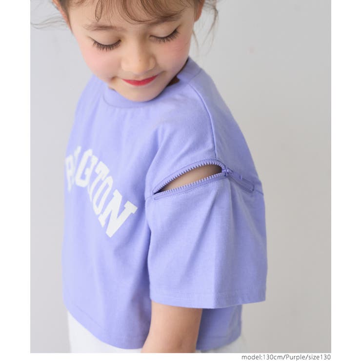 ジップトップス＆タンクトップ 2点セット キッズ | coca | 詳細画像14 