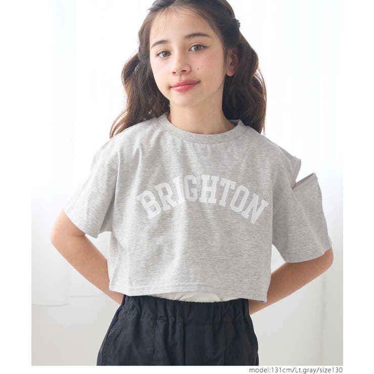 ジップトップス＆タンクトップ 2点セット キッズ | coca | 詳細画像8 