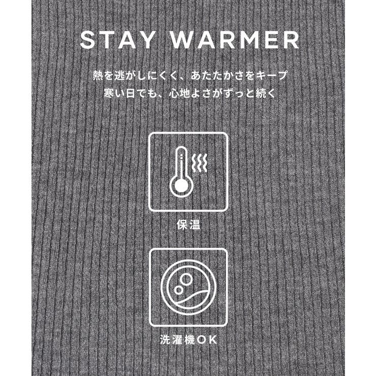 配色デザインで魅せる、アンゴラタッチ配色ハイネックニット | coca | 詳細画像9 