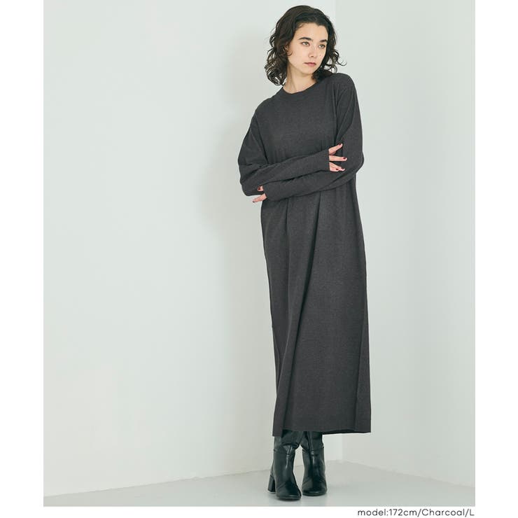 一枚でサマになる、美シルエットのマキシニットワンピース | coca | 詳細画像16 