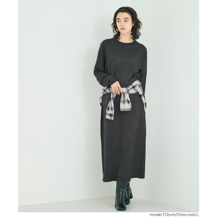 一枚でサマになる、美シルエットのマキシニットワンピース | coca | 詳細画像20 