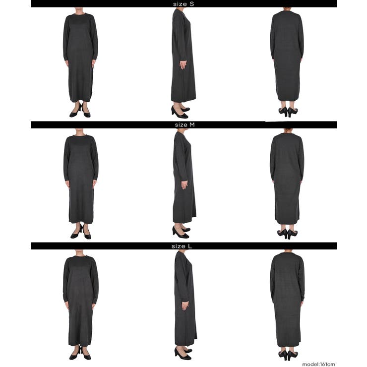 一枚でサマになる、美シルエットのマキシニットワンピース | coca | 詳細画像22 