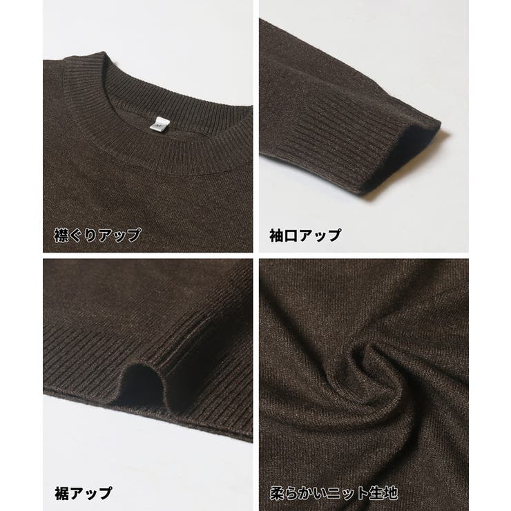 一枚でサマになる、美シルエットのマキシニットワンピース | coca | 詳細画像23 