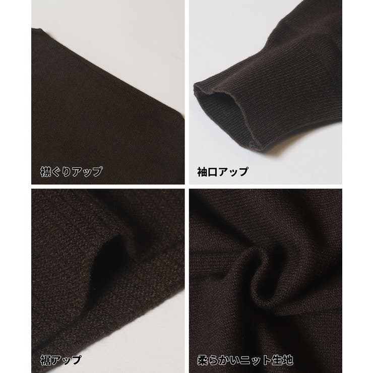 シンプルに映える、抜け感ボートネックドルマンニット | coca | 詳細画像14 