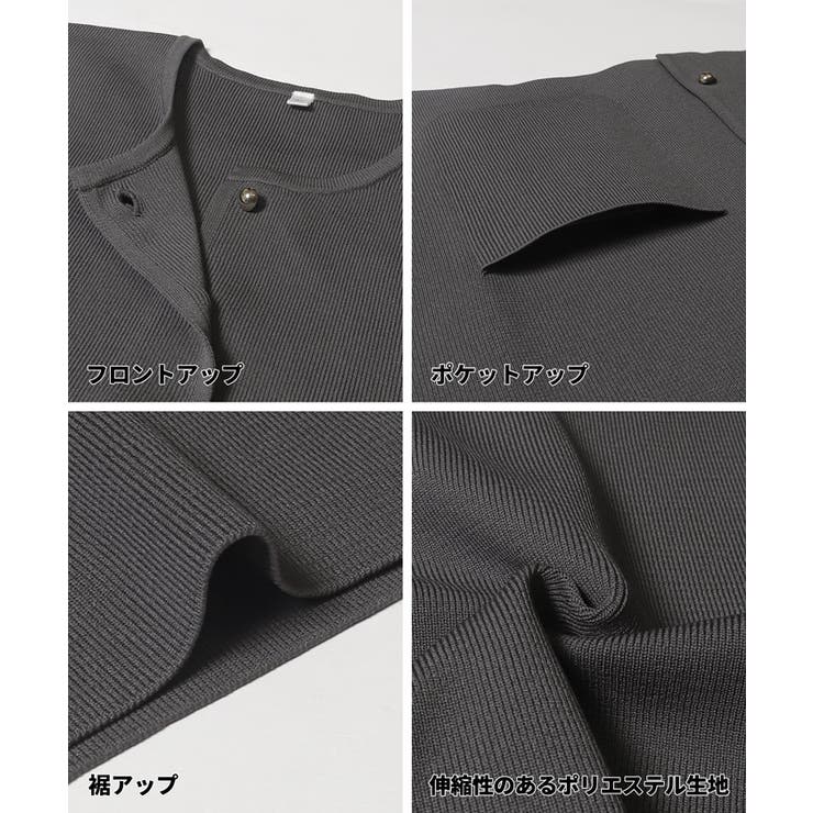 ゴールドボタンクルーネックニットカーディガン | coca | 詳細画像21 