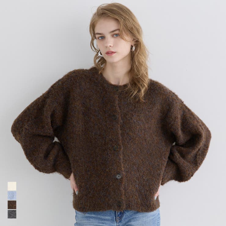 ふんわり柔らか、抜け感を演出するブラッシュドブークレカーディガン | coca | 詳細画像1 