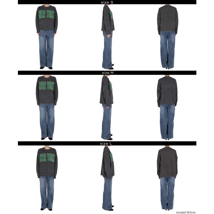 アソートワッペンニットトップス | coca | 詳細画像21 