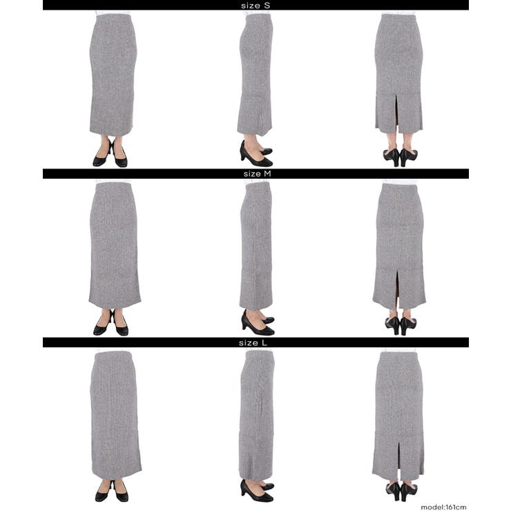 【セットアップ可能】ラメニットIラインスカート | coca | 詳細画像19 